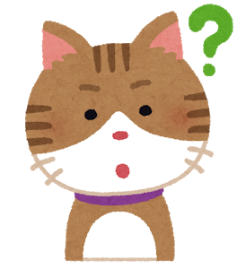 https://utaerunet.xsrv.jp/wp-content/uploads/2020/01/cat3_1_question.png