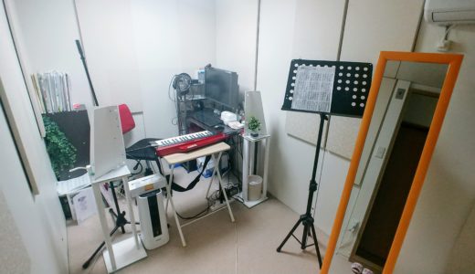 本日よりレッスンを再開致します。